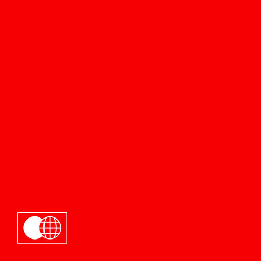 Pisara meressä • KUUMAA • 2024